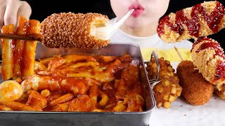 ASMR Cheesy Korean Hot Dogs and Spicy Tteokbokki | Eating Sounds Mukbang No Talking