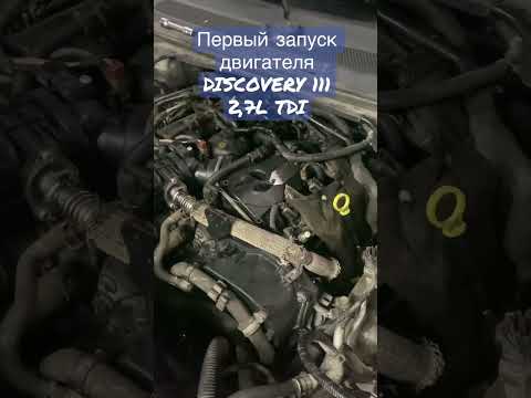 Наконец то запуск 🚀 после слома коленвала❤️🔥