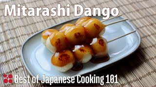 Mitarashi Dango Recipe | Best of Japanese Cooking 101 screenshot 4