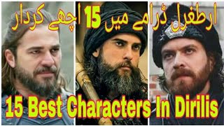 Top 15 Best Characters In Ertugrul Ghazi