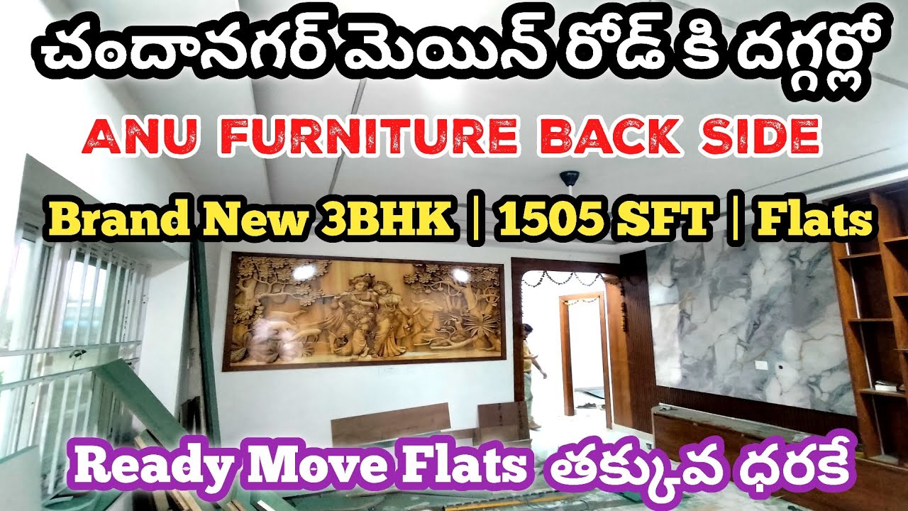 Brand New 3BHK Flats For Sale In ChandaNagar Hyderabad | ChandaNagar Flats For Sale | CMR Properties