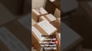 All country 🇱🇷🇨🇦Tambakhu 7 day🇳🇿🇪🇺fast service 🇱🇷🇨🇦🇳🇿🇪🇺jai Mahadev 🔱