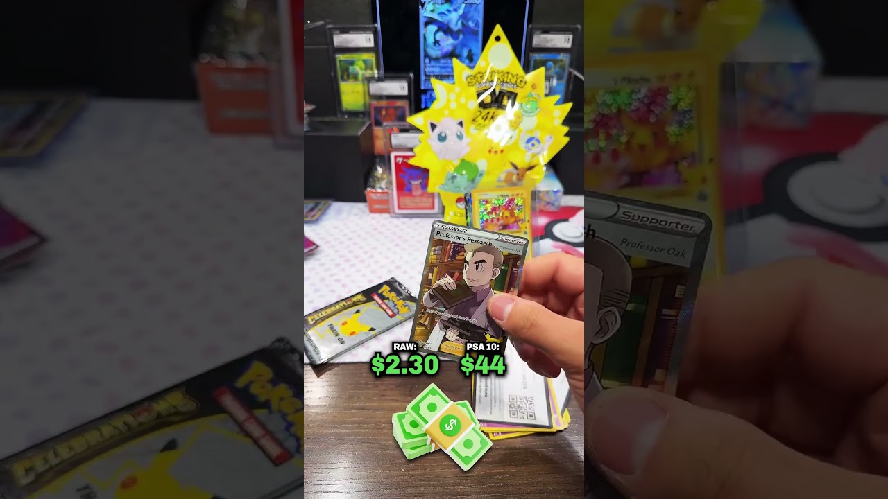 БЕЗУМНЫЕ розыгрыши Pokemon Celebrations 🔥😍