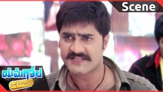 Yamaa Malli Modalayindi Srikanth Action Scene Srikanth, Venu