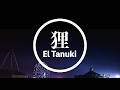 椎名林檎 - 松に鶴 | Shiina Ringo - Matsu ni tsuru - Letra (Este nuevo problema)