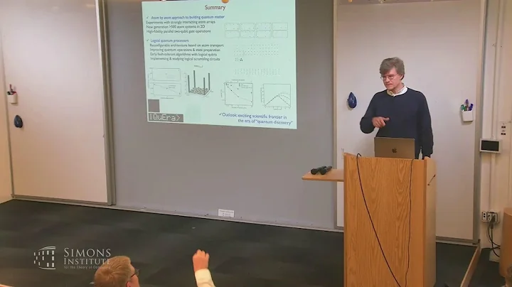 Exploring the quantum computing frontier with reconfigurable atom arrays