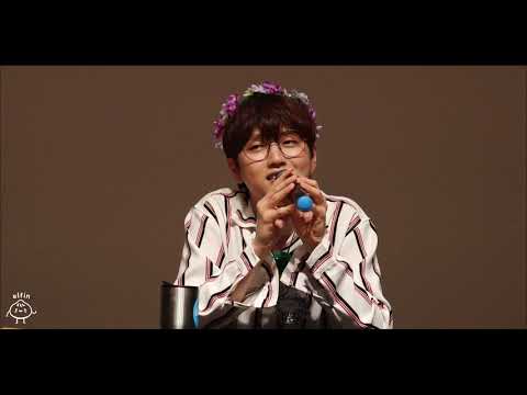 161113 B1A4 산들이 부르는 노래 한소절 🐥🦢