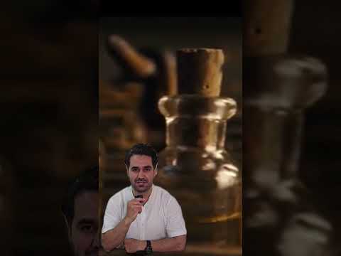 عطر با ادرار چی شد