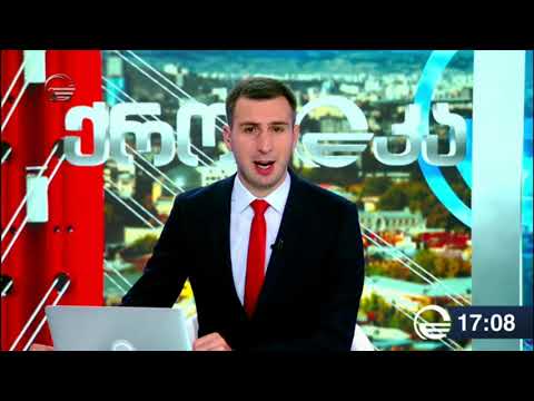 ტელეკომპანია „იბერია“ ნიკა გვარამიას ტელევიზიის შენობას უთმობს