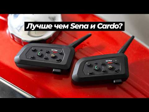 Я купил самую ДЕШЕВУЮ мотогарнитуру с Китая!