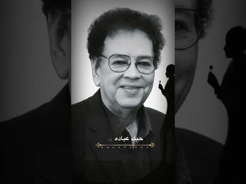كابلي ياحليك انت براك