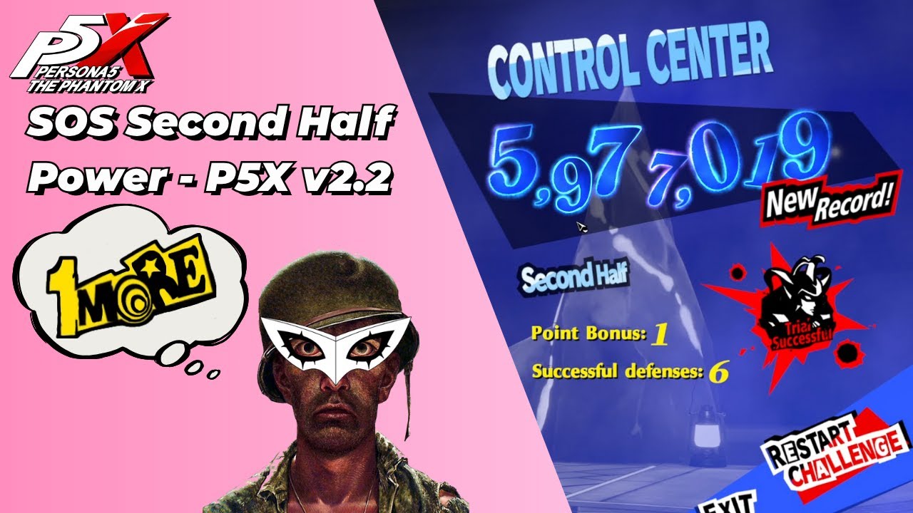 Руководство по боссу SOS Second Half — A0 Joker | P5X Global v2.2