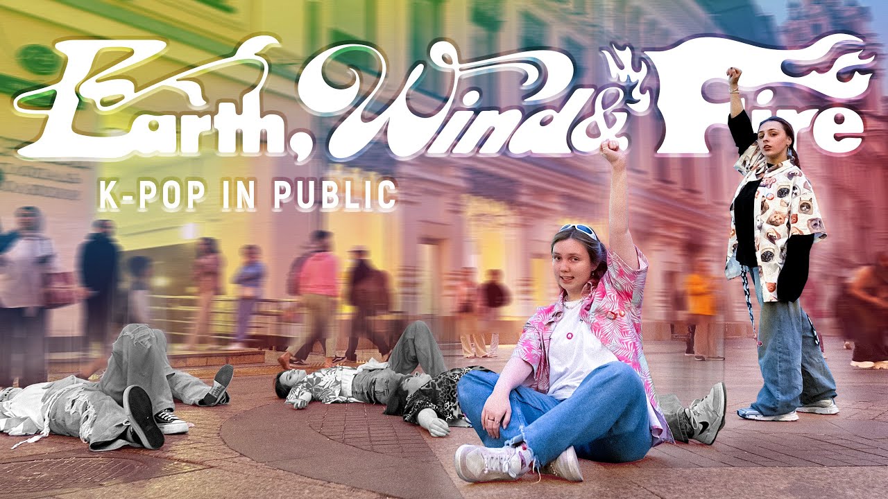 [K-POP IN PUBLIC | ONE TAKE] BOYNEXTDOOR (보이넥스트도어) — ‘EARTH, WIND & FIRE’ DANCE COVER BY ROIKIDD