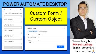 Power Automate Desktop - How to use custom form and custom object