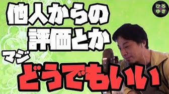 どうでもいい Youtube どうでもいい Youtube
