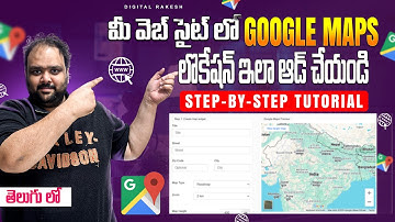 How to Add Google Maps Location to Your Website | Step-by-Step Guide for Beginners (2025)