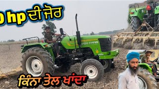 Indofarm 3048😳90 ਘੰਟੇ ਚਲਾਉਣ ਤੋ ਬਾਅਦ ਕੀ ਤਜਰਬਾ ਰਿਹਾ🧐#jaggumahal