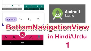 Android Studio Bottom Navigation View Tutorial in hindi/urdu part 1