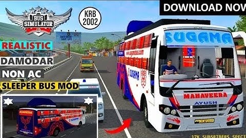 DAMODAR BUILT  SLEEPER BUS MOD MODIFIED MOD DOWNLOAD NOW