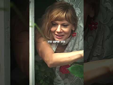 Пришла домой, а там мама… 🎬 «Деревенщина» (2014,Мелодрама) #кино #лучшиесериалы #сериал #драма
