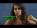 Paprika 1991 Full Movie Review Paprika 1991 Paprika Movie Tinto Brass Paprika Film Paprika 1991 Full Movie Review Paprika 1991 Paprika Movie Tinto Brass Paprika Film