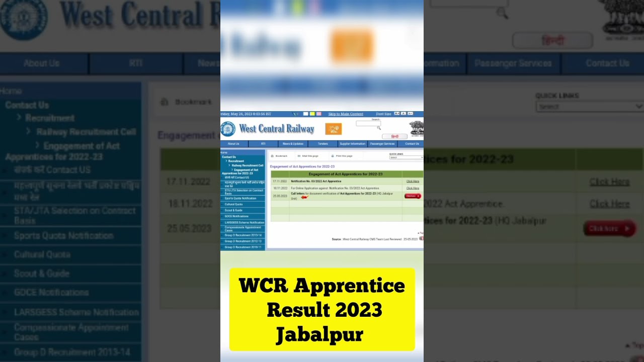 🔥WCR Jabalpur Apprentice Result 2023🎯 || Today Jabalpur Apprentice Result 