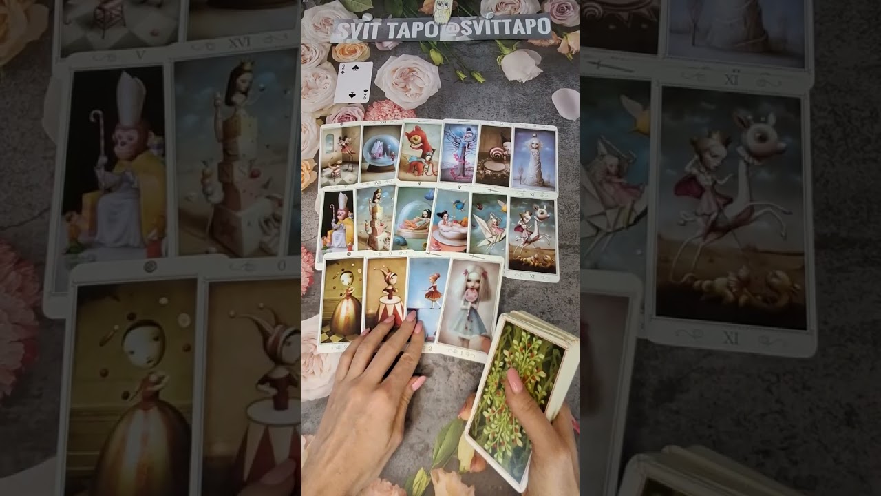 ♠️♠️СЛЕДИТ ЛИ ЗА ВАМИ БЫВШИЙ♠️♠️