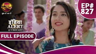 India Alert Kahani Megha Ki Full Episode 827 Dangal Tv