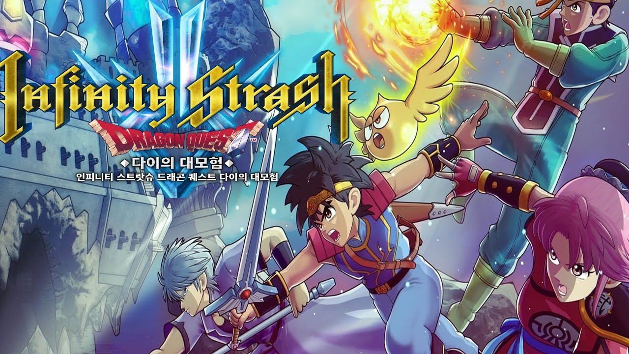 NOVO JOGO SIMPLESMENTE INCRÍVEL! - INFINITY STRASH: DRAGON QUEST THE  ADVENTURE OF DAI 