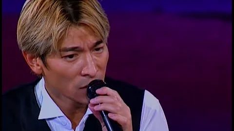 劉德華99演唱會丨ANDY LAU IN CONCERT 99 LIVE - 天天要聞