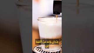 shorts ماكينة تحضيرِ القهوةِ من كبسولةٍ ماكينة القهوة ديلونجي قهوة الة coffee capsule_coffee