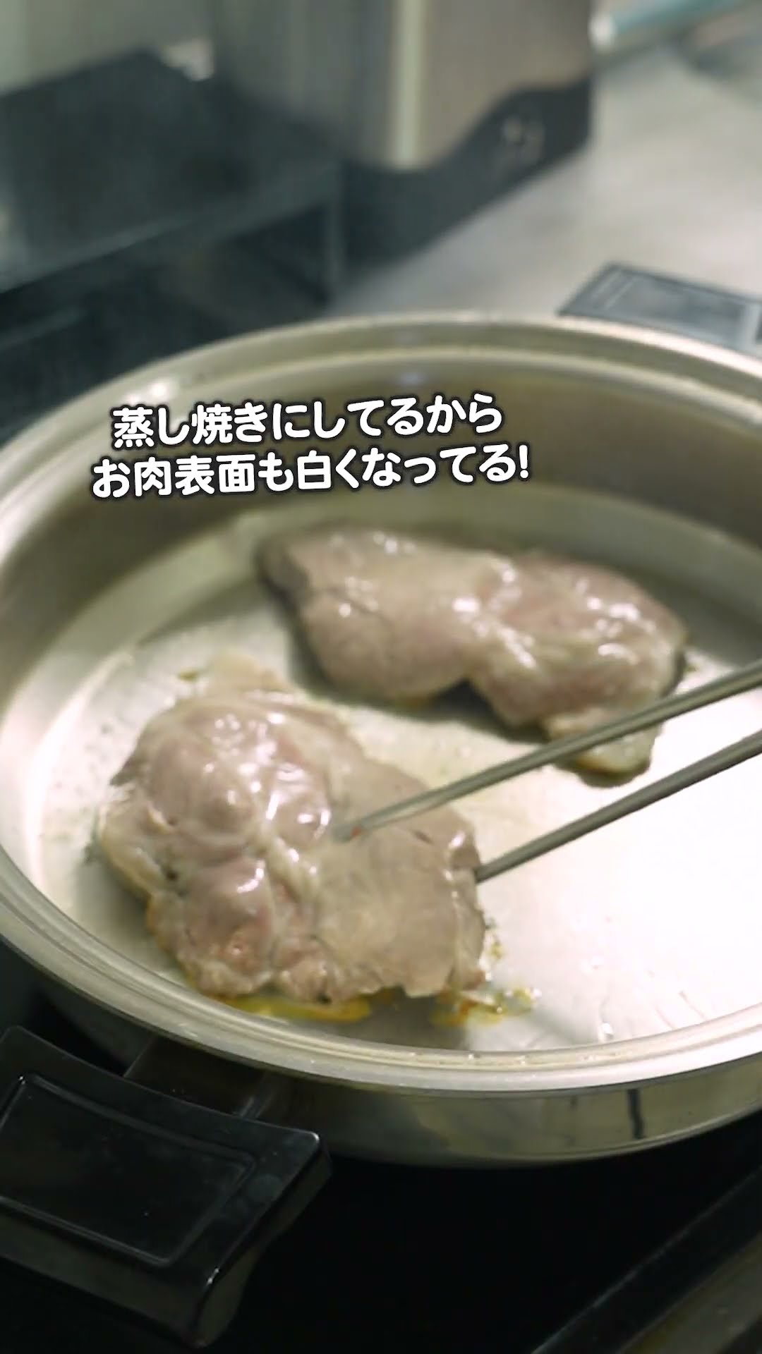 半額のお肉を焼きました #ステンレスフライパン - YouTube