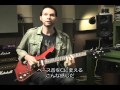 Paul Gilbert - Olympic Arpeggios