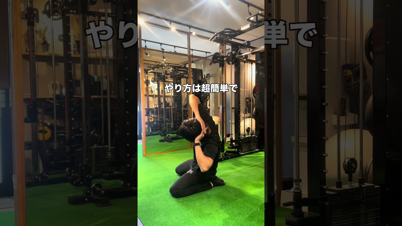 寝る前30秒すると# #ダイエット #脚やせ #引き締め #shorts