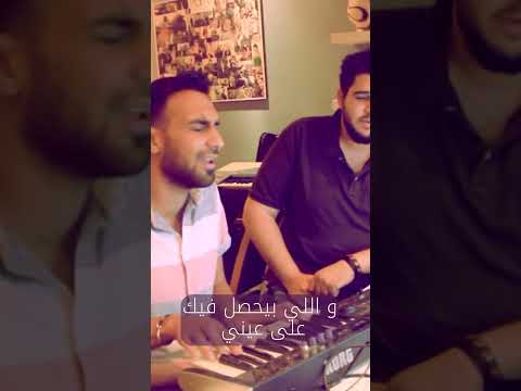 يا فلسطيني محمد بشار و أحمد زميلي