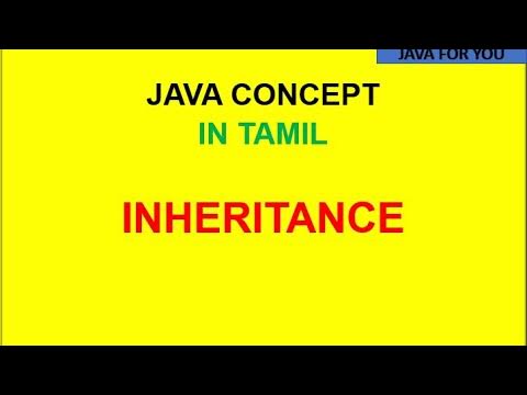 Inheritance in java in tamil - YouTube