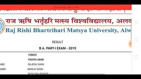 RRBMUniv Alwar B.A, B.Sc Part I Result 2019 Declared