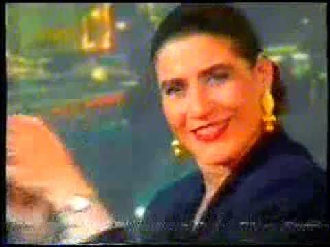 فرقة ابو عوف فور ام الولة دة برنامج قديم تسعينات هالة سرحان