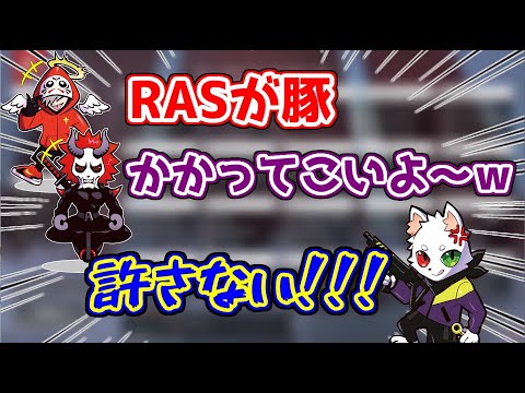 クロスタ だるさか だるま ありさか LRPP クロスタ】ありさか【LRPP】BP01-131 - C-labo OnlineShop