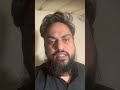 Professional Naat Mixing And Mastering Course الحمدللہ ہمارے نعت مکسنگ اور