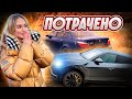 ЛЕГЕНДА М5 Е60 на ОФФРОУДЕ! УТОПИЛИ УРУС на БЕЗДОРОЖЬЕ?!