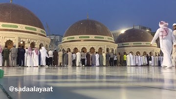 مرئي من سطح الحرم المكي   من سورة النجم   الشيخ عبدالله الجهني   مغرب ٢٣-٦-١٤٣٨هـ