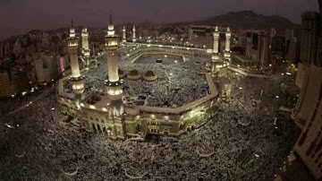 الشيخ علاء المزجاجي - آيات الشفاء ( مكررة )