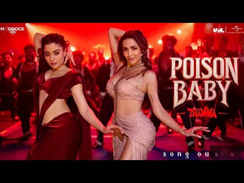 Kokaina Lara Lappa BADSHAH Simiran Kaur Hiten Badshah New Song