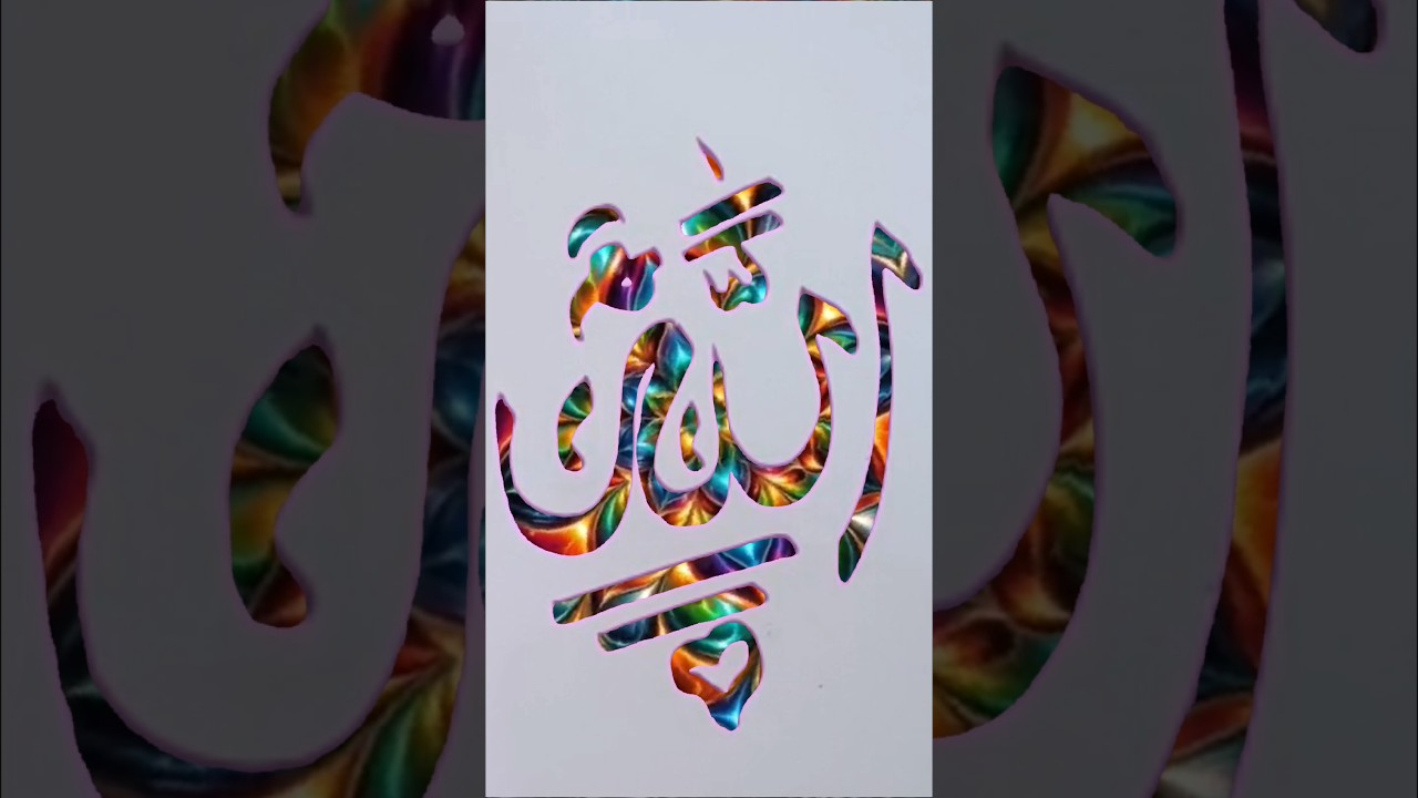 viral Arabic calligraphy art 💖 💫 #youtubeshorts #viralvideo #allah #trending