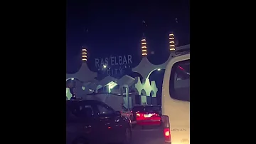 وربنا مش رايحين الساحل رايحين راس البر 