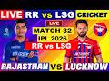 Live LSG Vs RR Match IPL Score | Live Cricket Match Today | LSG Vs RR live 2nd innings last 3 Ove