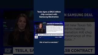 Full Tesla signs a $16.5 billion chip contract with Samsung Electronics Update