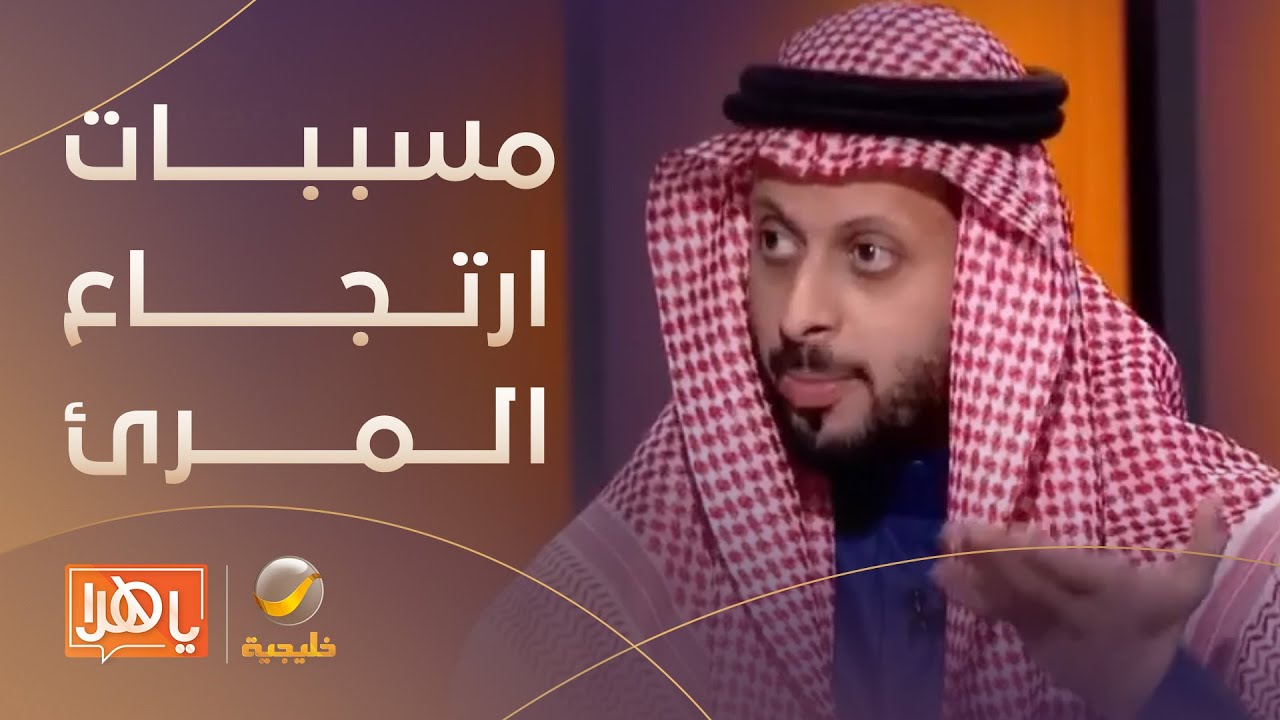 أبرز الأكلات التي تسبب 