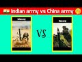 China army vs indian army  rocket launch  shorts armyviralarmystatus